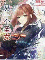 歌手2024