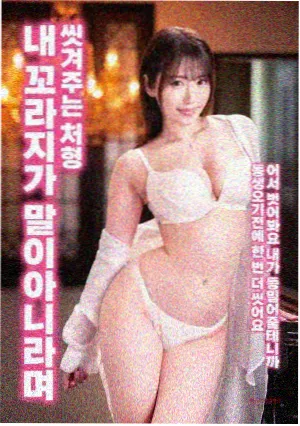 奥本海默
